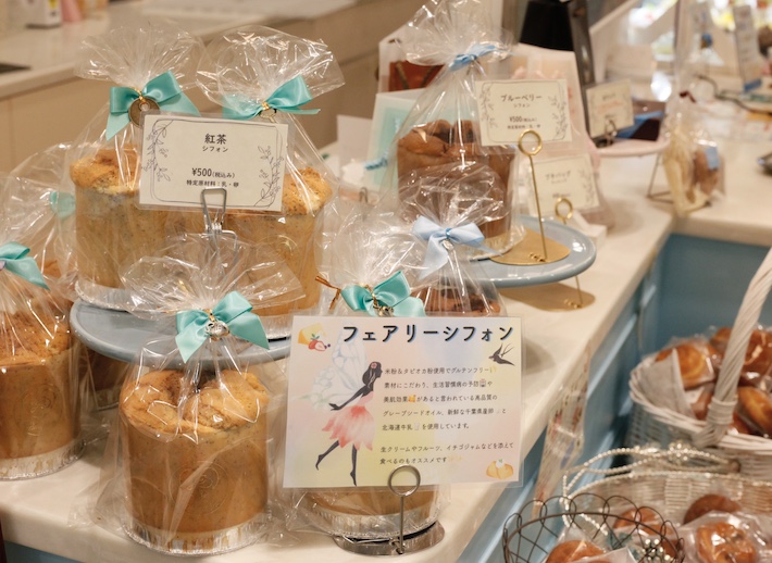 【西千葉】洋菓子店「リルミルフィー」の米粉のシフォンケーキはもっちもち!