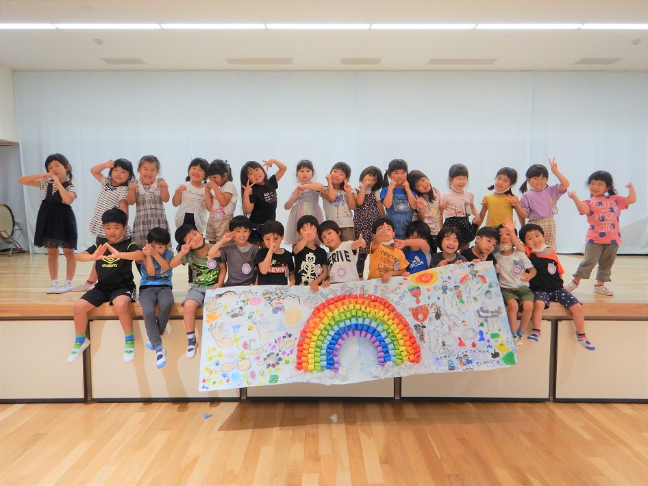 高根台団地自治会