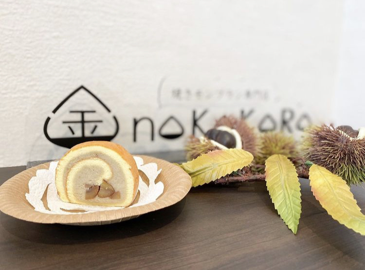【浦安市】焼きモンブラン専門店「金のKOKORO」ここでしか味わえない絶品和栗スイーツ