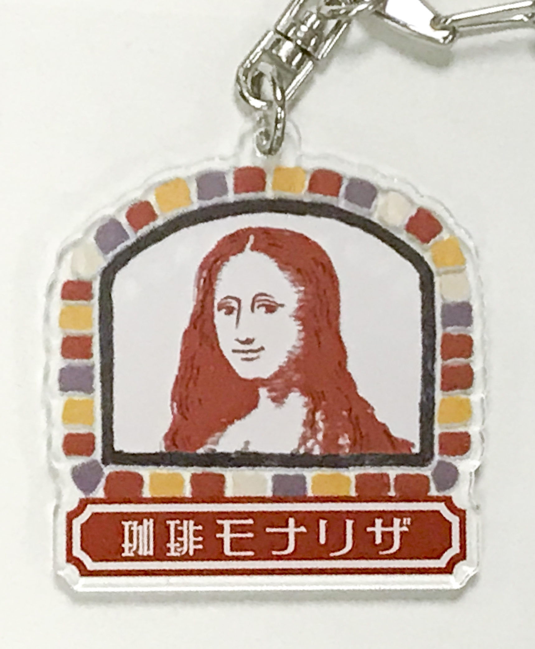 喫茶モナリザ
