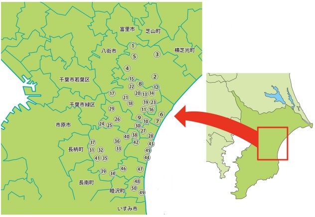 千葉県の難読地名クイズ 50問（外房編）