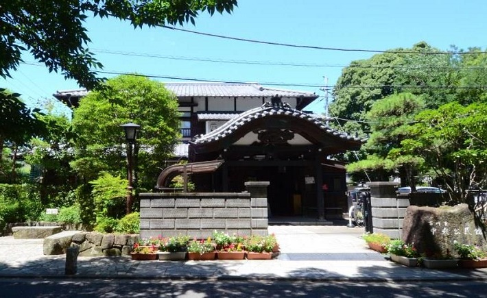 市川市中央公民館