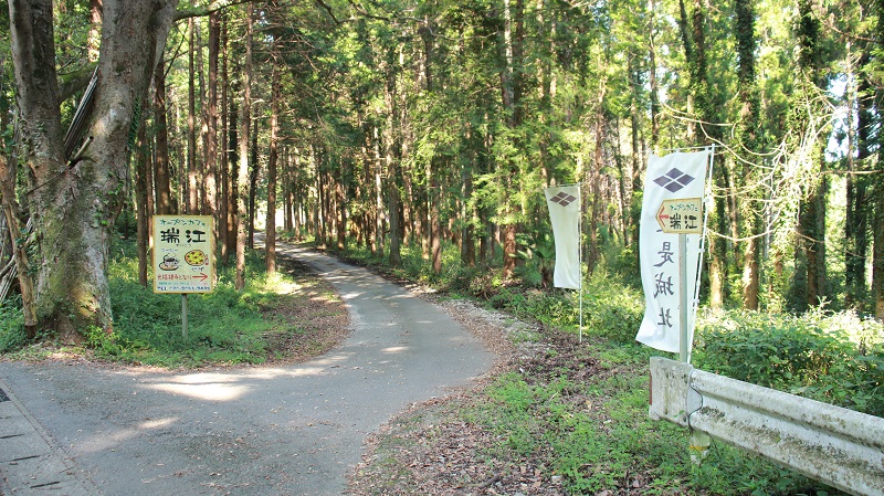 【市原】千葉のお寺カフェ「瑞江」に行ってみた！