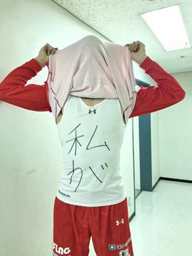  【千葉ジェッツ】兄です