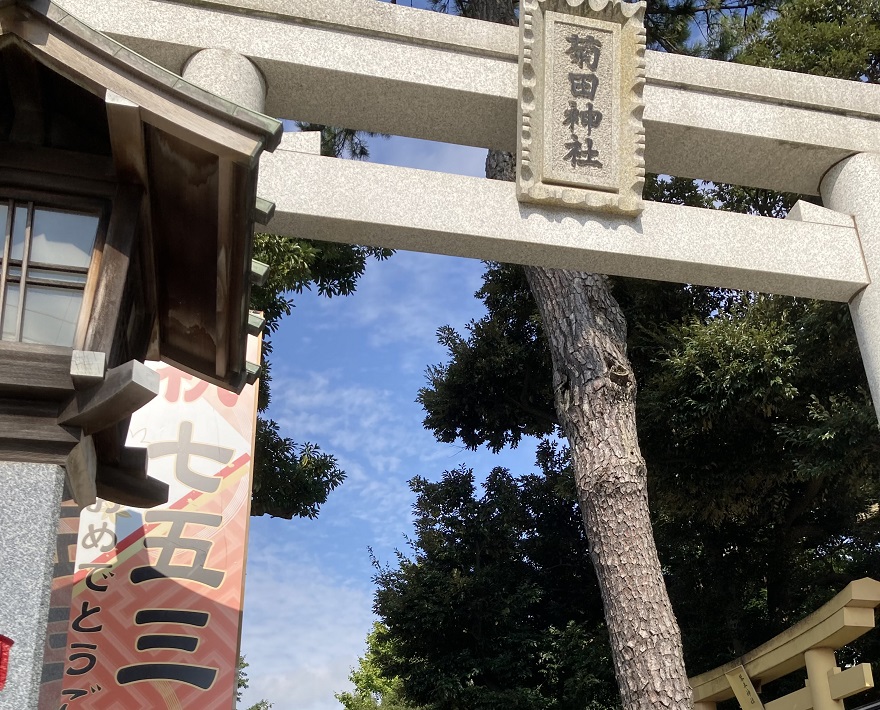 【体験談】千葉で七五三を祝うならココ！おすすめ神社と写真スタジオ