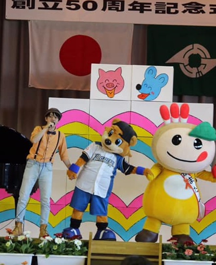鎌ケ谷市中部小学校の50周年式典で