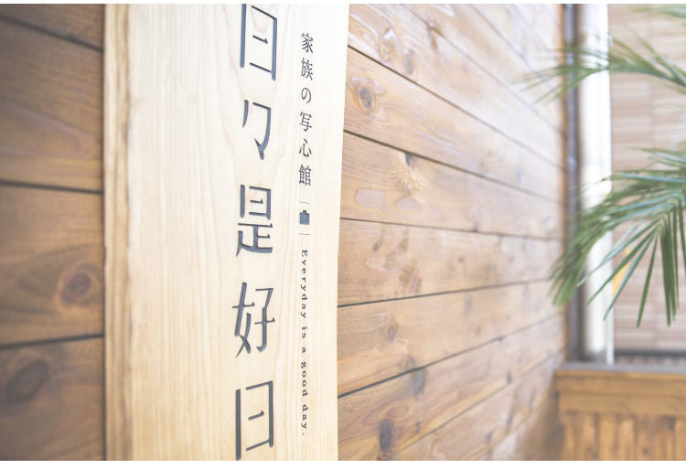 【体験談】千葉で七五三を祝うならココ！おすすめ神社と写真スタジオ