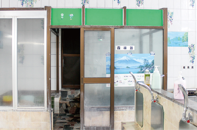 松戸市の銭湯・平和湯ランドの森林浴