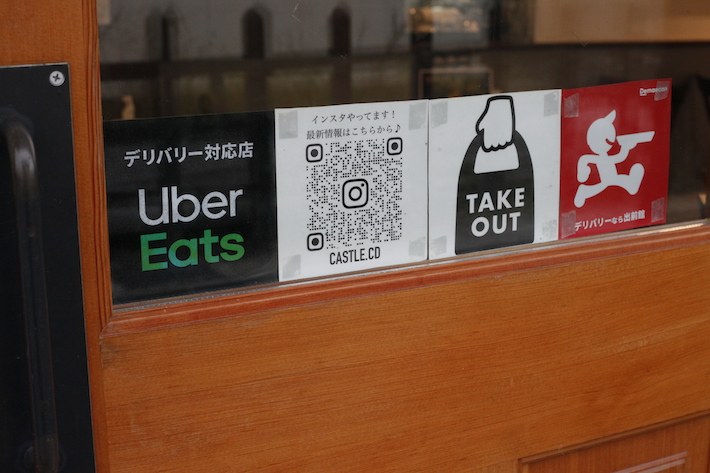 【京成幕張駅前】カフェのような中華料理店「キャッスルチャイニーズダイニング」くつろぎの空間で本格中華を堪能しよう
