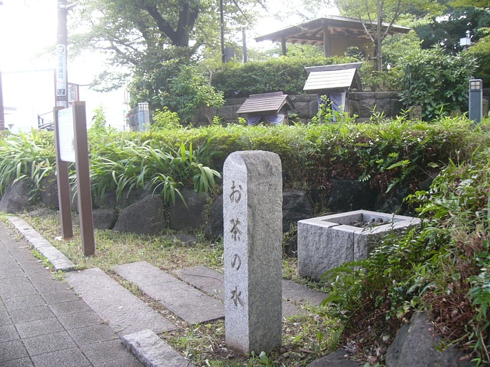 お茶の水　