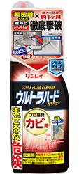 リンレイ ウルトラハードクリーナー 株式会社 リンレイカビ用 価格/1,078円
