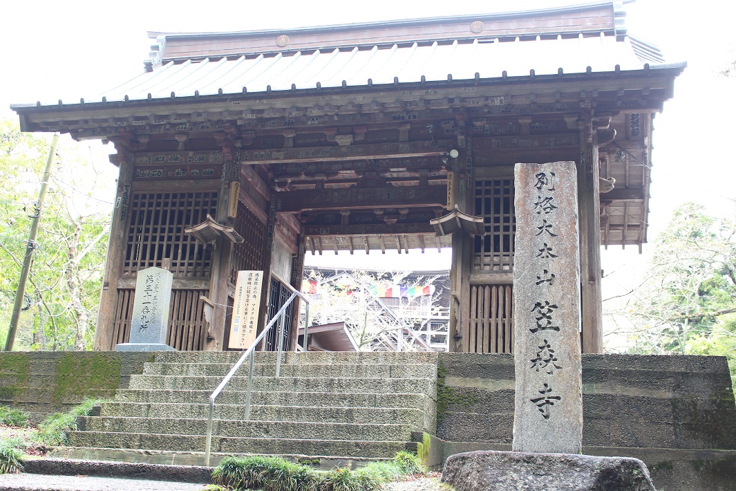 【千葉のパワースポット】笠森観音で自然を満喫！神秘的な名木「三本杉」が見どころ