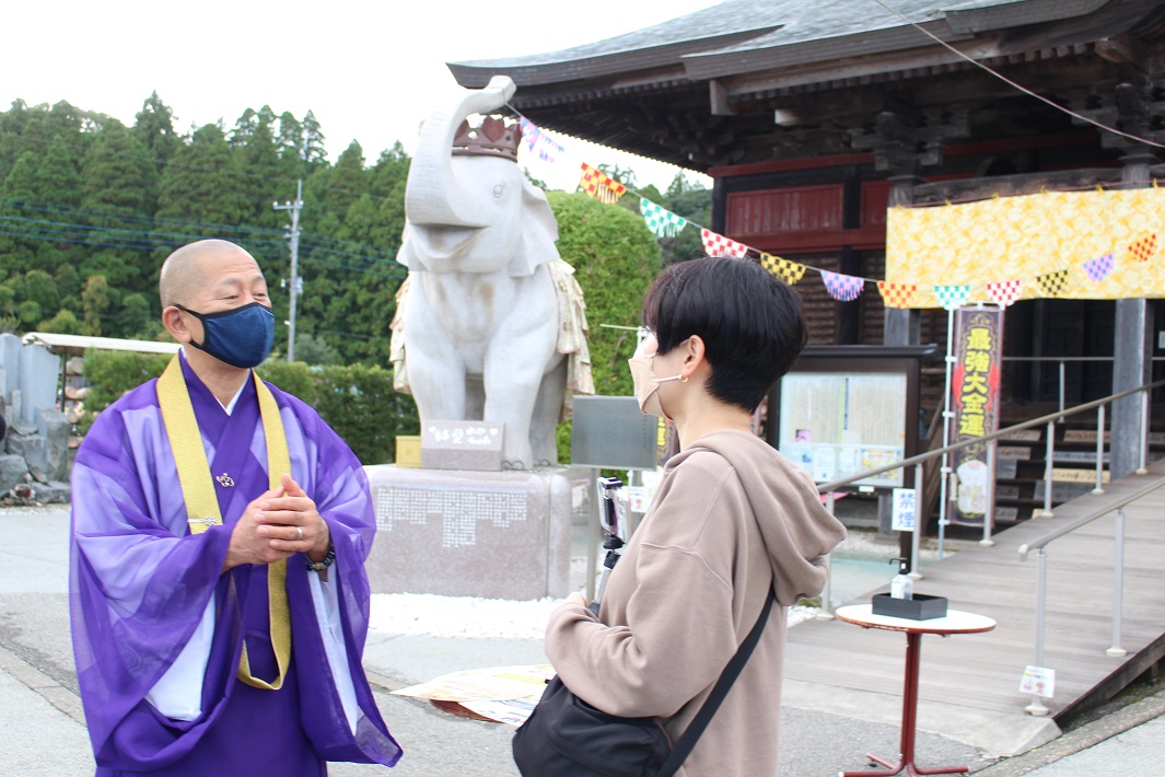 【金運アップのパワースポット】長福寿寺の「吉ゾウくん」でご利益を