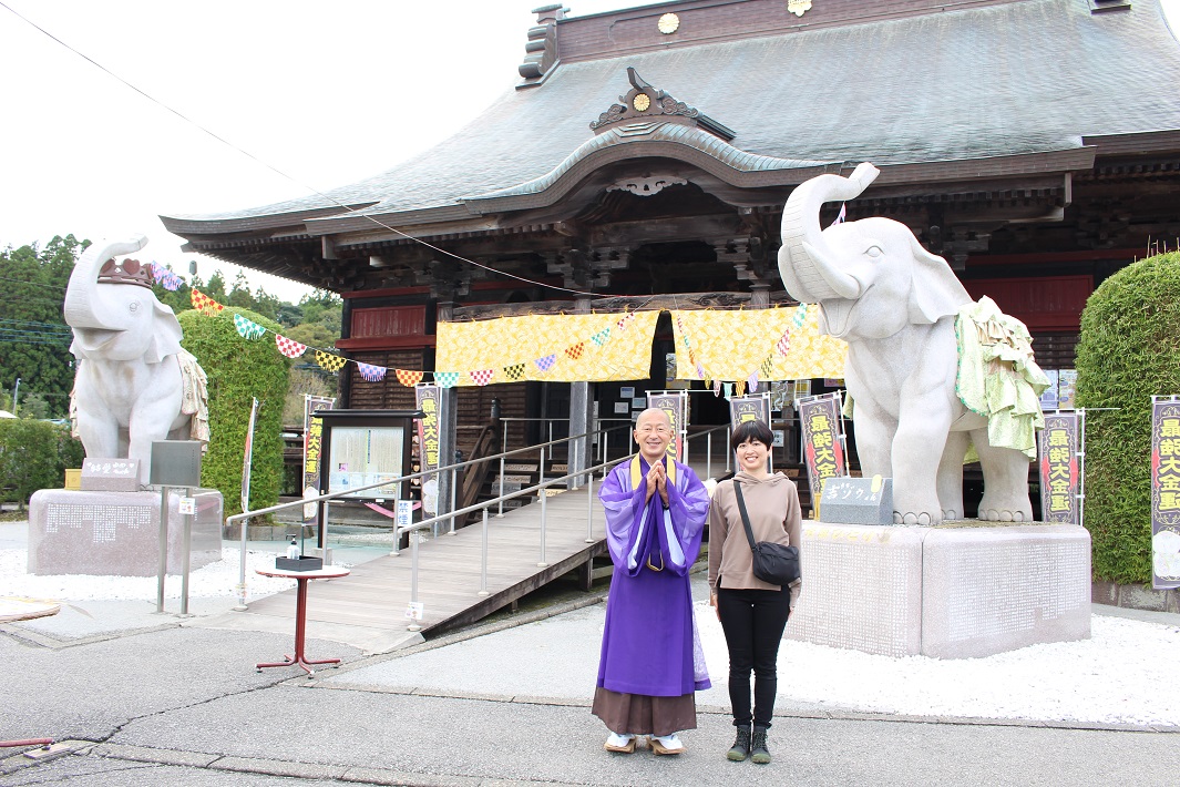【金運アップのパワースポット】長福寿寺の「吉ゾウくん」でご利益を