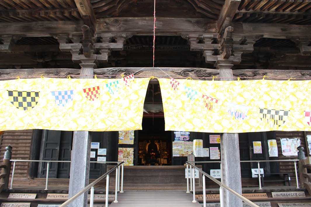 【金運アップのパワースポット】長福寿寺の「吉ゾウくん」でご利益を