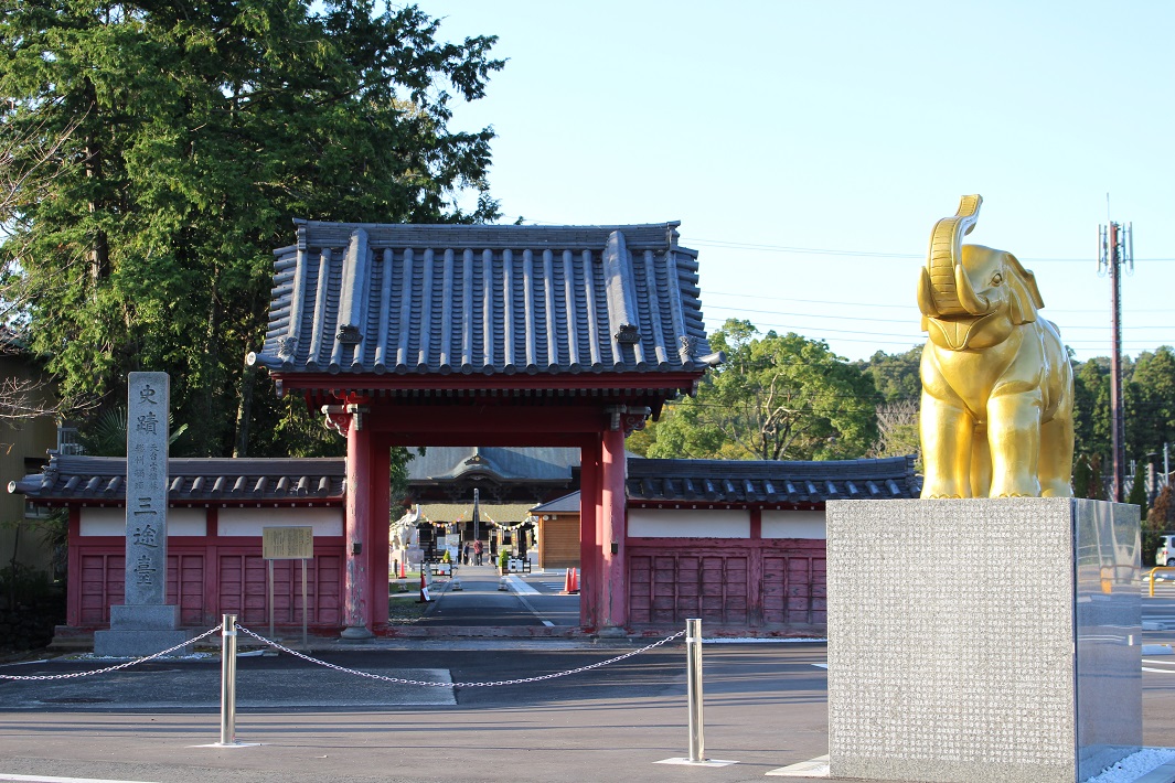 【金運アップのパワースポット】長福寿寺の「吉ゾウくん」でご利益を