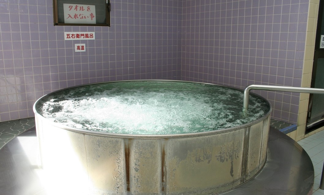 埼玉県越谷市の銭湯 登龍湯