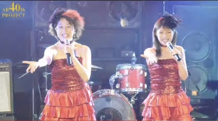 saso・リーザ