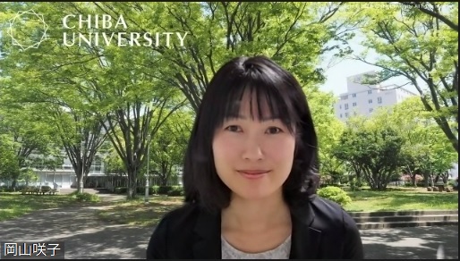 千葉大学 国際未来教育基幹 特任助教  環境ISO学生委員会指導教員　岡山 咲子さん