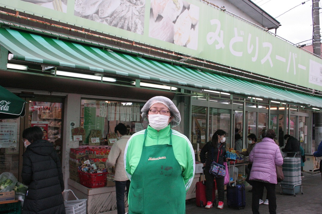 春日部みどりスーパーの河内みどりさん