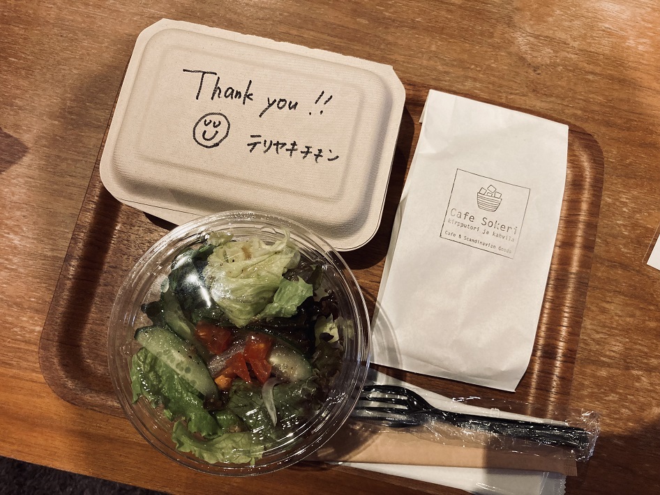 【佐倉市】北欧気分が味わえる「Cafe Sokeri」フィンランドスタイルのカフェで頂く絶品スイーツ