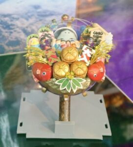 埼玉県産熊手
