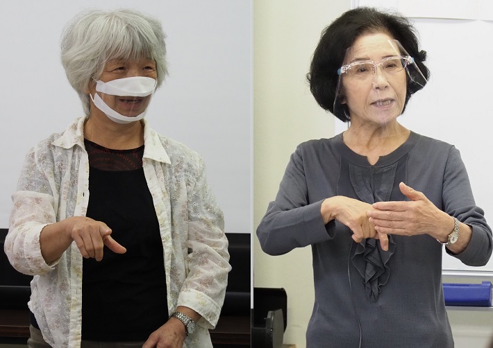 手話奉仕員養成講座