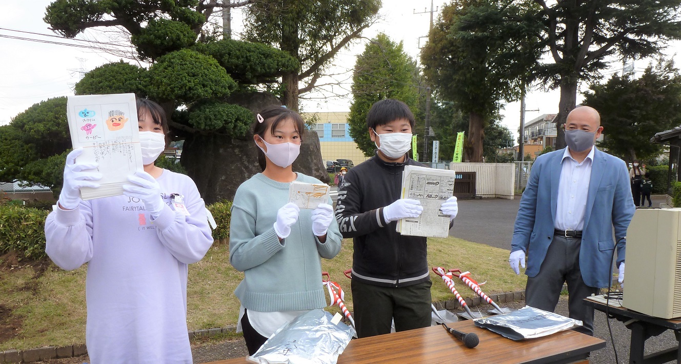 【佐倉市】根郷小150周年 タイムカプセル掘り起こし式