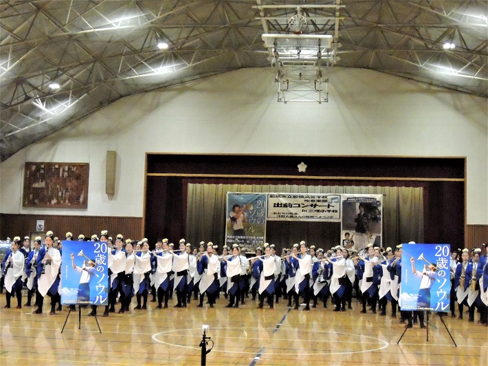 市船吹奏楽部