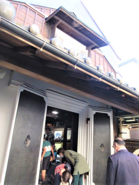 【佐倉市】蔵六餅本舗木村屋