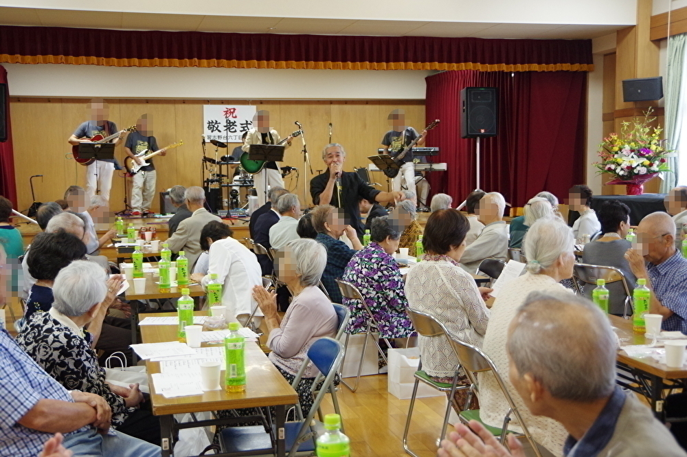 【船橋市】習志野台六丁目町会