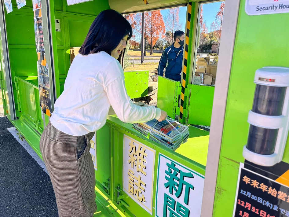 エコやSDGsにも！ポイントがたまるリサイクルボックス「グリーンぱんだ」を実際に使ってみた