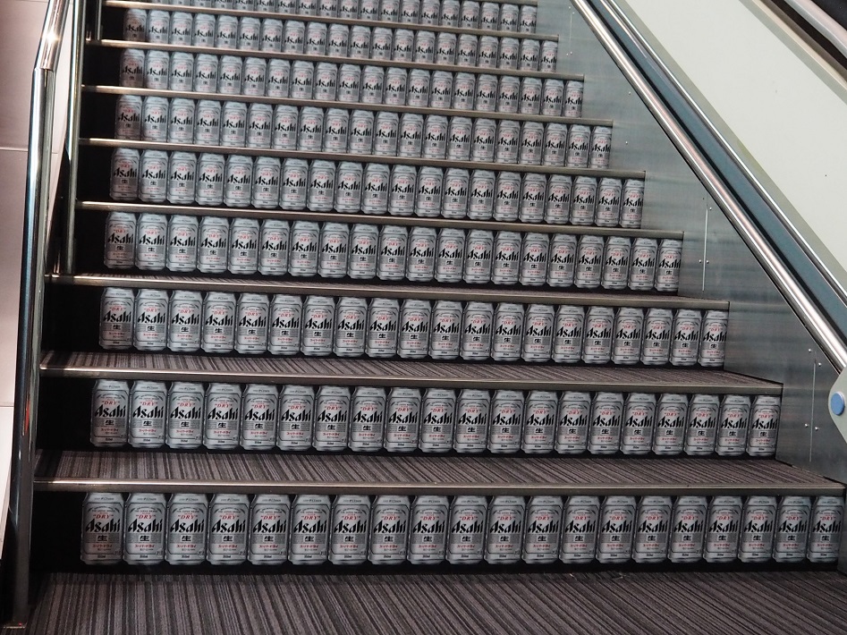 【守谷市】進化系の工場見学！「スーパードライミュージアム」＠アサヒビール茨城工場に行ってきた