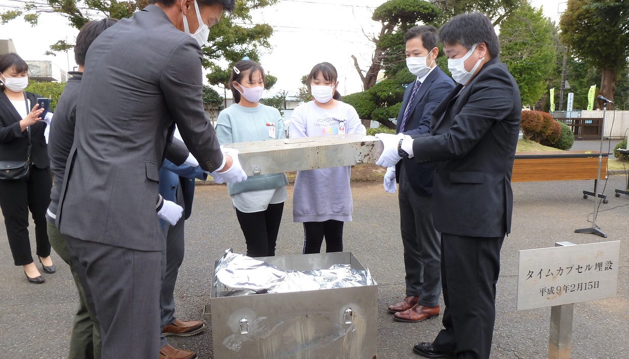 【佐倉市】根郷小150周年 タイムカプセル掘り起こし式