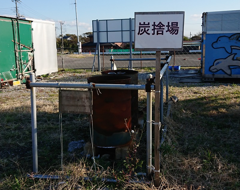 【木更津市】キャンプ場「きさらづCAMP」でアウトドア初心者が冬キャンプを体験！