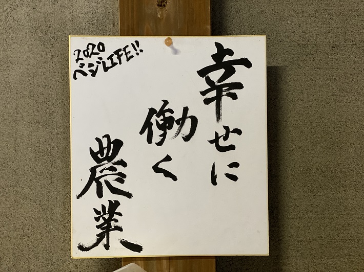 色紙