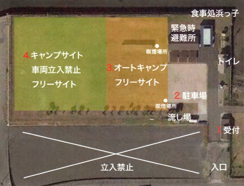 【木更津市】キャンプ場「きさらづCAMP」でアウトドア初心者が冬キャンプを体験！