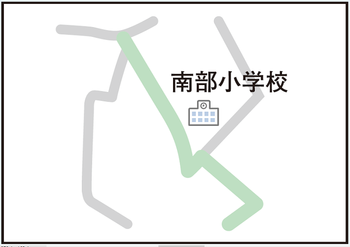 南部小学校
