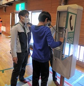 富里特別支援学校中学部「高速道路の仕事を体験」