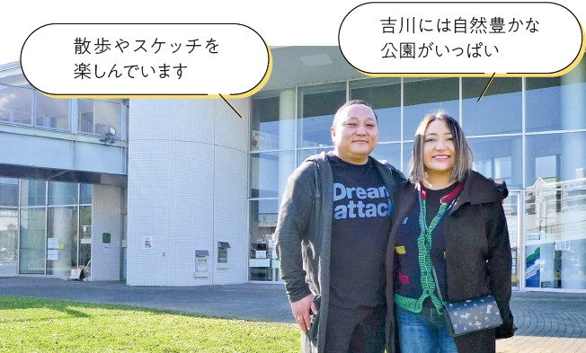 モンゴル絵本作家 イチンノロブ・ガンバートルさん バーサンスレン・ボロルマーさん