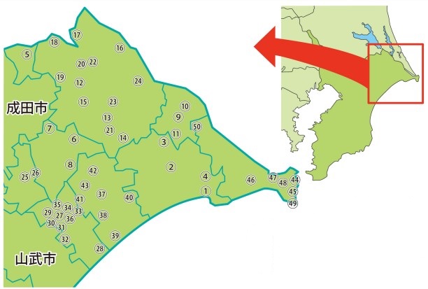 千葉県の難読地名クイズ 50問（県東部編）