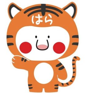 2008年より「はら」在住のさぶまろさん作「はら」の妖精・はらモン。新しい世代もこの街を支えている