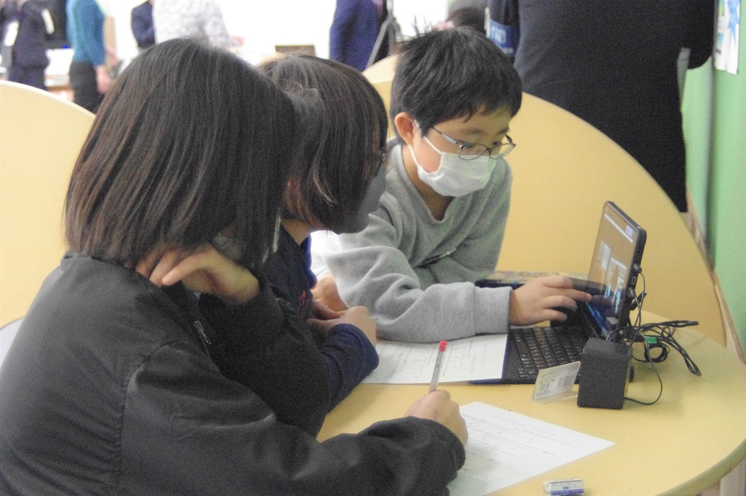 【八千代市】小学校で導入!オンラインブレンディッド授業とは?