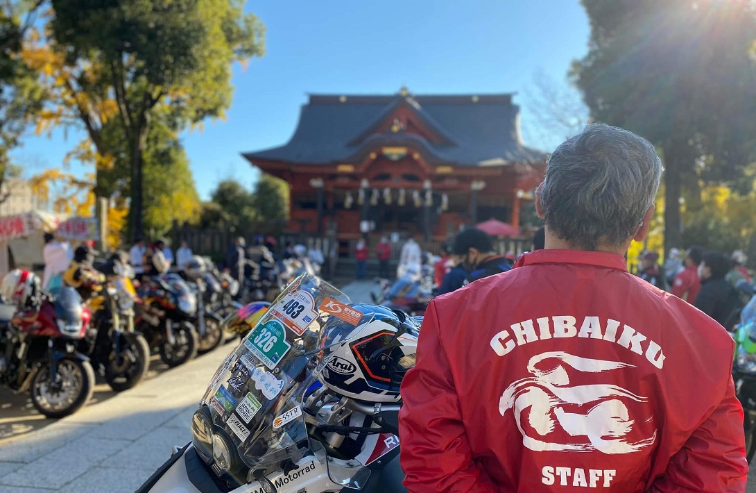 バイクで走ろう千葉! ライダーズ神社を目指して