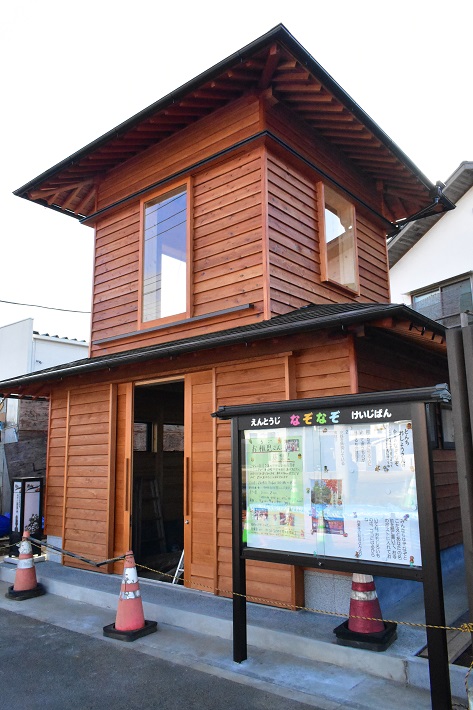 【流山市】立木十一面観世音菩薩像