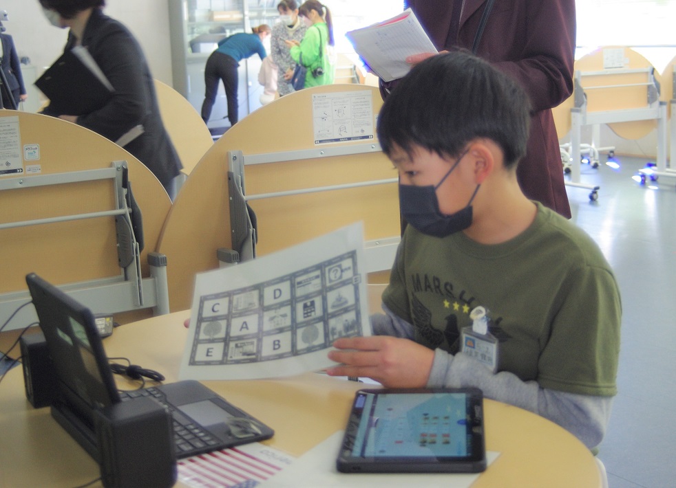 【八千代市】小学校で導入！オンラインブレンディッド授業とは？
