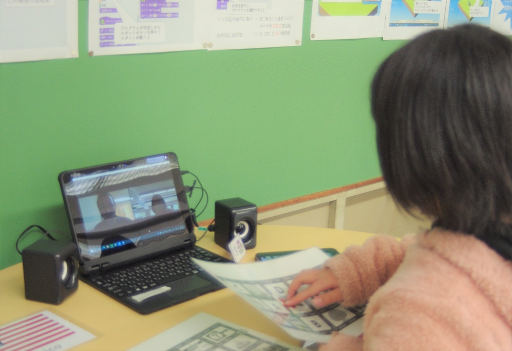 【八千代市】小学校で導入!オンラインブレンディッド授業とは?