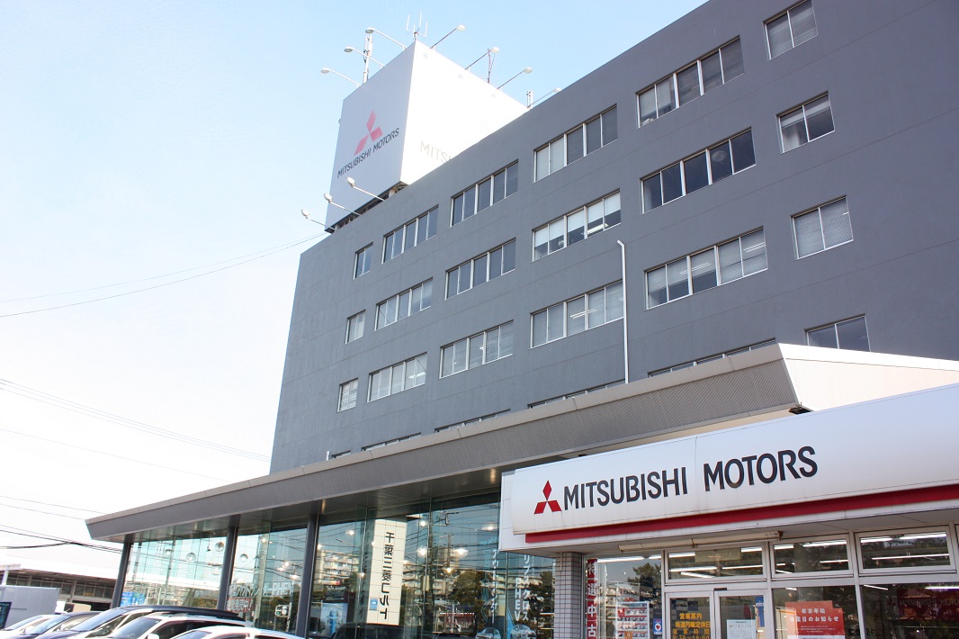 千葉三菱コルト中央店
