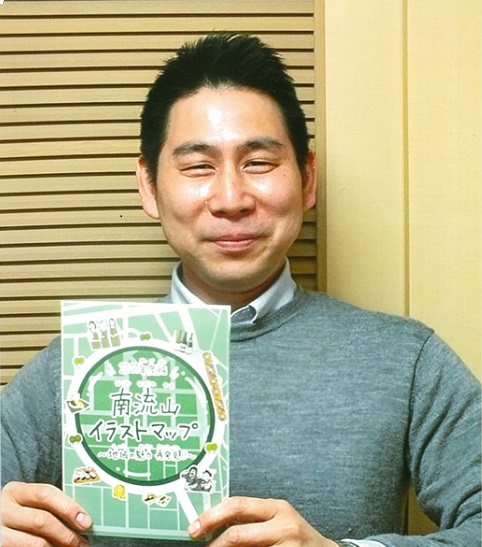 中田さん