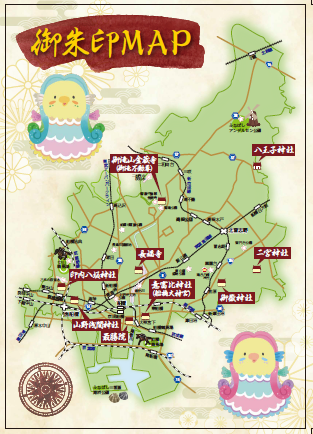 御朱印MAP